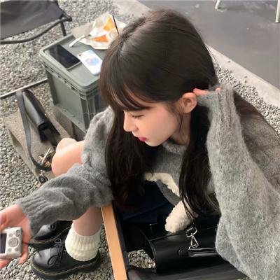 她今天有点奇怪